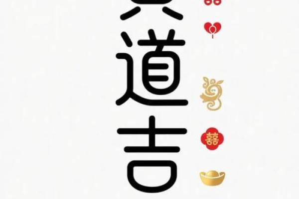 深入:七月动土盖房黄道吉日 深入:七月动土盖房黄道吉日