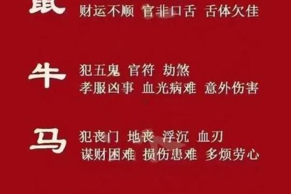 剧透：2025年11月开光吉日查询，哪几天最适合举行开光仪式？