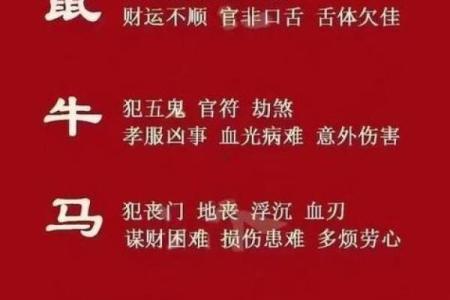 剧透：2025年11月开光吉日查询，哪几天最适合举行开光仪式？