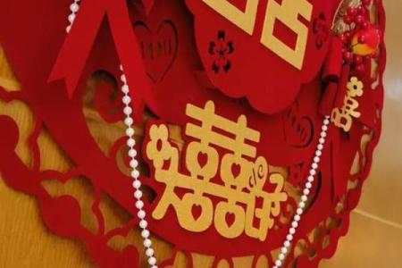 网友爆料：五月份结婚的黄道吉日