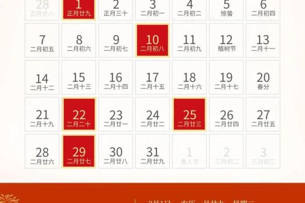 新鲜:装修吉日2026年10月开工黄道吉日 新鲜:装修吉日2026年10月开工黄道吉日
