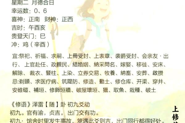 傍晚:2025年11月理发行业开工吉日大全,如何挑选最佳营业首日? 傍晚:2025年11月理发行业开工吉日大全,如何挑选最佳营业首日?