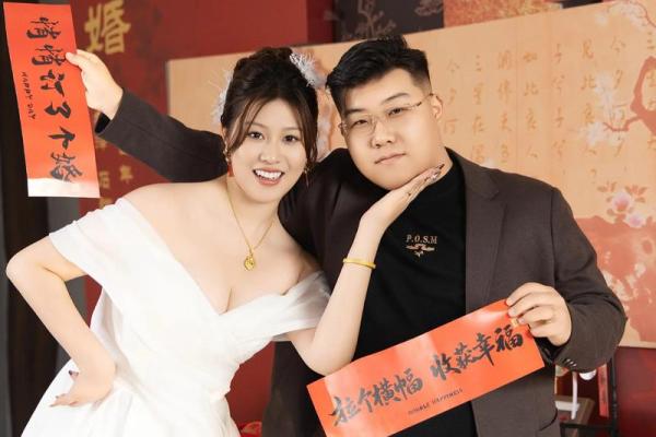 投稿:2025年农历十月结婚好日子推荐,如何挑选最佳婚期? 投稿:2025年农历十月结婚好日子推荐,如何挑选最佳婚期?