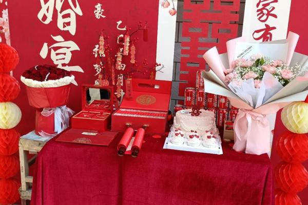 保存:六月订婚好日子有哪些 保存:六月订婚好日子有哪些
