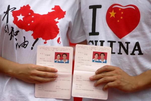 5分钟:2025年领证吉日查询:哪些日期适合新人领结婚证并寓意美好? 5分钟:2025年领证吉日查询:哪些日期适合新人领结婚证并寓意美好?