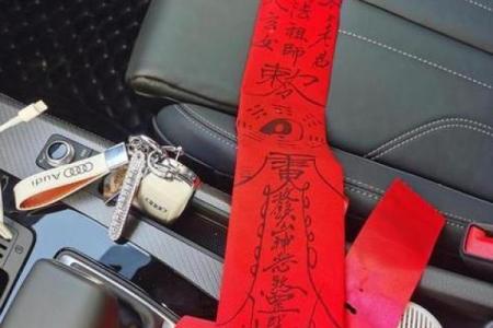 必看：提车吉日2026年9月最佳时间
