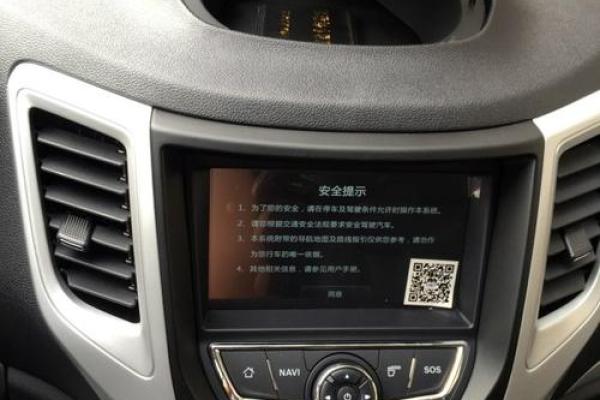 火速:本月提车吉日是哪几天 火速:本月提车吉日是哪几天