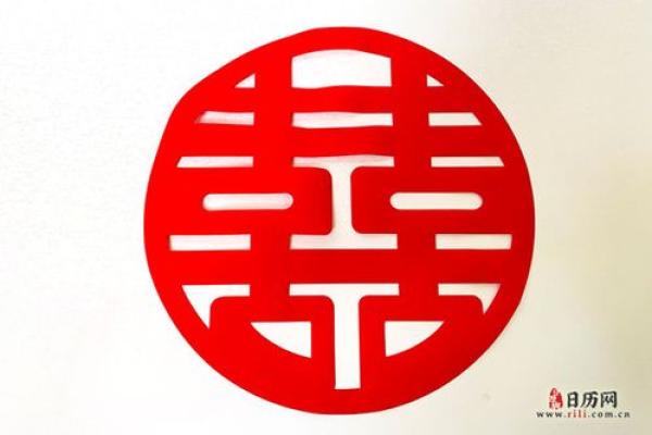 2027年2月开市最旺日,辞海日历吉日释义解答最佳全面精选解析 2027年2月开市最旺日,辞海日历吉日释义解答最佳全面精选解析