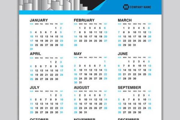 2027年2月宜结婚黄道吉日有哪几天,易懂日历词语释义最佳精选全面解答 2027年2月宜结婚黄道吉日有哪几天,易懂日历词语释义最佳精选全面解答