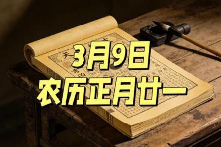 刷屏：7月哪天适合动土装修？最新老黄历动土吉日一览表