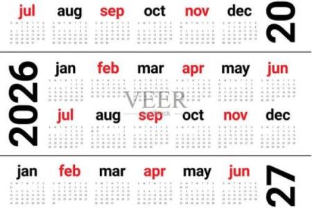 2027年2月份造仓库黄道吉日查询，热点日历词语全面精选解释最佳解答